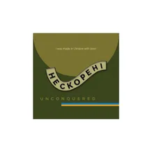 Пин Gifty: Unconquered: «Нескорені», (720036)