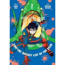 Манґа Zom 100. Bucket List of the Dead. Volume 2, (720668)