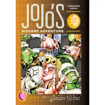 Манґа JoJo’s Bizarre Adventure. Part 5. Golden Wind. Volume 1, (723492)