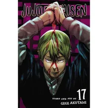 Манга Jujutsu Kaisen. Perfect Preparation. Volume 17, (732333)