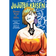 Манґа Jujutsu Kaisen. Thorny Road at Dawn, (732562)