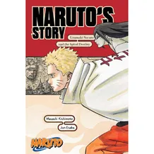 Манґа Naruto. Naruto's Story. Uzumaki Naruto and the Spiral Destiny, (732593)