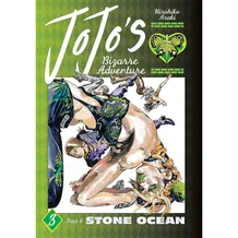 Манга JoJo’s Bizarre Adventure. Part 6. Stone Ocean. Volume 3, (743223)