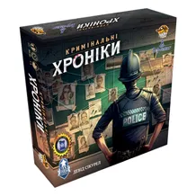 Настільна гра Ігромаг: Кримінальні Хроніки, (797160)