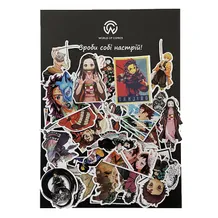 Набір стікерів Demon Slayer: Mix, (8015)