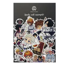 Набір стікерів The Promised Neverland, (8126)