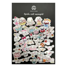 Набор стикеров Sanrio: Cinnamoroll, (8180)