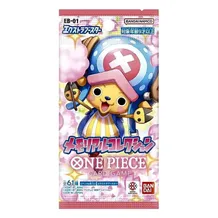 Коллекционные карточки Вandai: One Piece: Memorial Collection, (84910)
