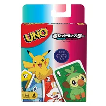 Настольная игра Mattel: UNO: Pokemon (Japanese Limited Edition), (87032)