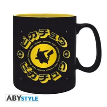 Кухоль ABYstyle: Pokemon: Pikachu, (88011)