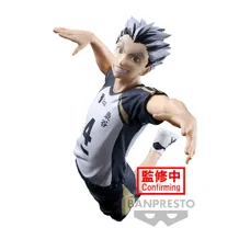 Коллекционная фигурка Banpresto: Haikyuu!!: Kotaro Bokuto, (892772)