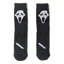 Шкарпетки Scream: Ghost Face, (90187)