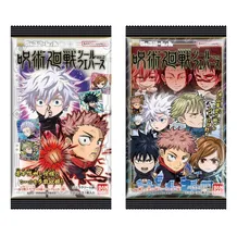 Вафлі з колекційною наліпкою Bandai: Jujutsu Kaisen, (912399)