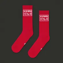 Шкарпетки CEH: «Кучму геть!!!» (р. 35-39), (91356)