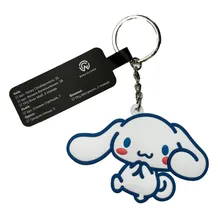 Брелок двосторонній Sanrio: Cinnamoroll, (9162)