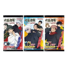 Вафли с коллекционной карточкой Bandai: Jujutsu Kaisen, (918193)