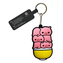 Брелок двосторонній The Three Little Pigs: Three Pigs, (9218)