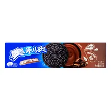 Печенье Oreo: Chocolate, (935762)