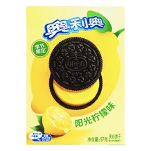 Печенье Oreo: Sunshine Lemon, (937551)