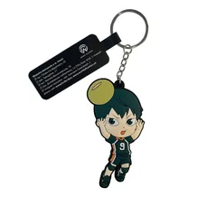 Брелок двухсторонний Haikyuu!!: Tobio Kageyama, (9419)