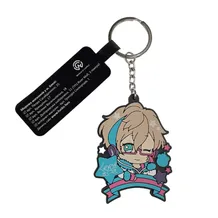 Брелок односторонній I-chu: Mutsuki Kururugi, (9779)