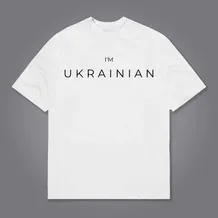 Футболка Creative Depo: «I'M UKRAINIAN» (M) (біла), (981270)