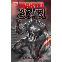 Комикс Marvel Зомбі. Чорне, Біле, Кров. #2, (994394)