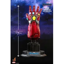 Колекційна фігура Hot Toys: Nano Gauntlet small, (88645)