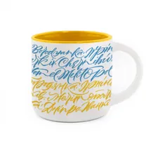 Чашка Gifty: «Міста України» (жёлтая), (720002)