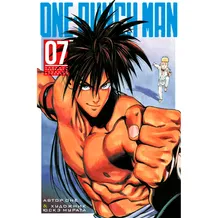 Манґа One-Punch Man. Книга 7, (173859)