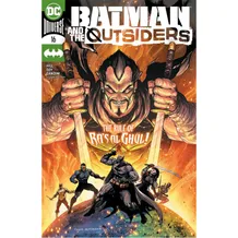 Комикс DC: Batman and the Outsiders #16, (359741)