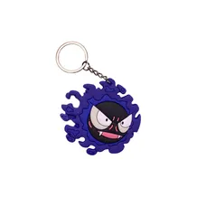 Брелок двухсторонний Animation: Pokemon Gastly, (10084)