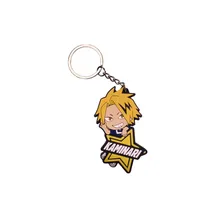 Брелок My Hero Academia: Kaminari, (9727)