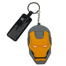 Брелок двосторонній Marvel: Iron Man: Helmet (Gray), (9858)