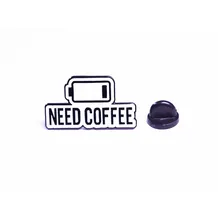 Металлический значок (пин) Need coffee, (10520)