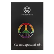 Металевий значок (пін) Symbol of Peace, (11024)