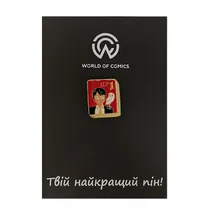Металлический значок (пин) Harry Potter: Book 1, (11041)