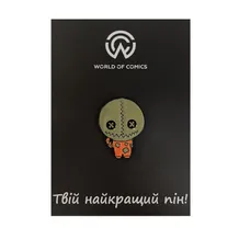 Металевий значок (пін) Trick 'r Treat: Sam, (11125)
