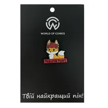 Металлический значок (пин) Feeling Foxy, (11445)
