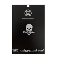 Металлический значок (пин) Skull w/Knife, (11813)