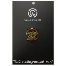 Металевий значок (пін) Crak: Logo, (12195)