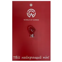 Металевий значок (пін) Boxing Glove (Red), (13339)