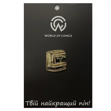 Металевий значок (пін) Coffee Machine, (13363)