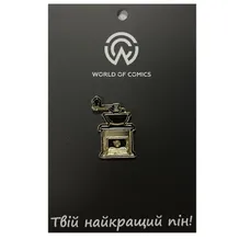 Металлический значок (пин) Coffee Grinder, (13365)