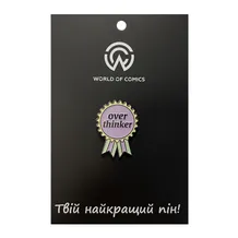 Металлический значок (пин) Winner Bage: «Over Thinker», (13366)