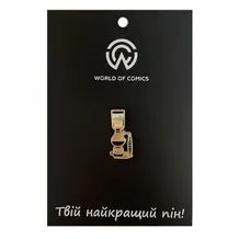 Металлический значок (пин) Coffee Maker (Gold), (13390)