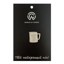 Металлический значок (пин) Pitcher: «Coffee For Life», (13412)