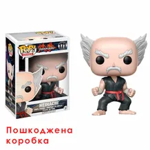 Фигурка Funko POP! Games: Tekken: Heihachi, (128261)