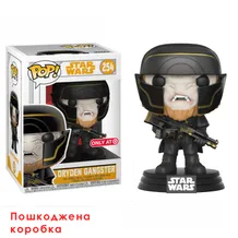 Фигурка Funko POP! Star Wars: Solo W1: Dryden Henchman (limited), (269872)