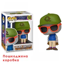 Фігурка Funko POP! Disney & Pixar: Onward: Wilden Lightfoot, (455855)